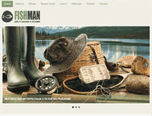 Tablet Screenshot of fishman.ee